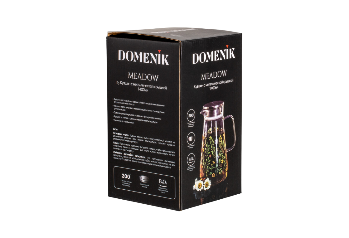 Кувшин МЕДОУ/MEADOW 1400мл с металлической крышкой 